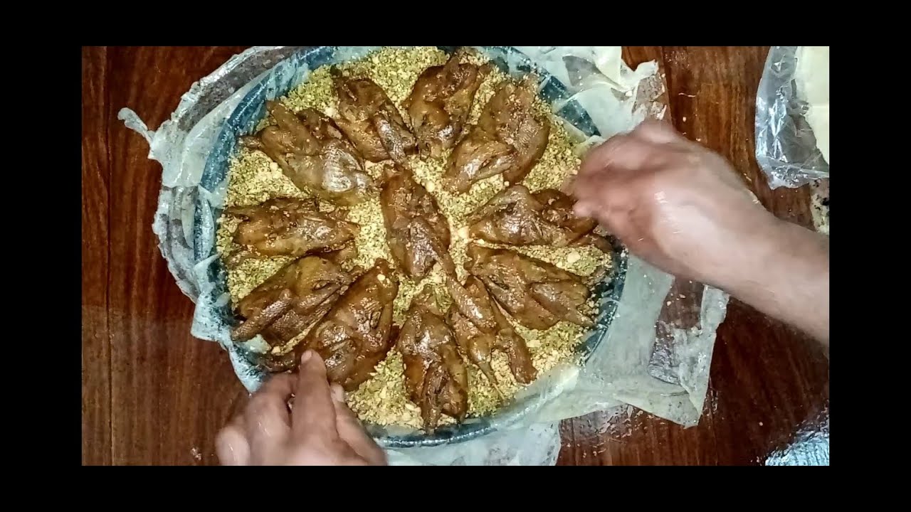 Pastilla de paloma بسطيلة الحمام الملكية