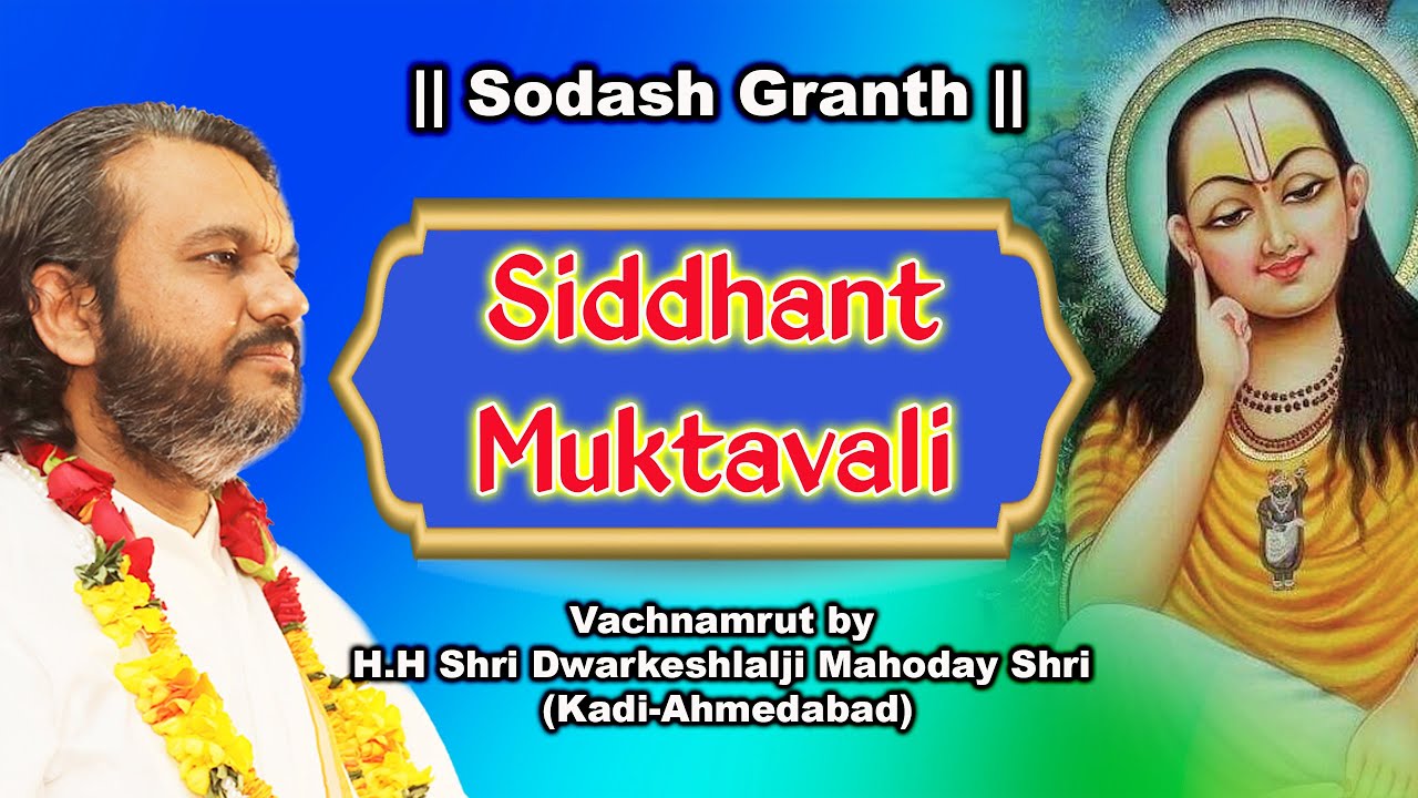 Sodash Granth - Siddhant Muktavali