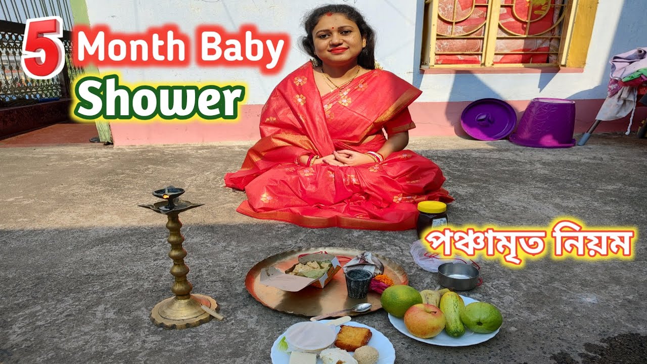 5 Month Baby Shower Function In Bengali|পঞ্চামৃত সাধভক্ষন|5Month Baby Shower Rituals|Panchamrit Vlog