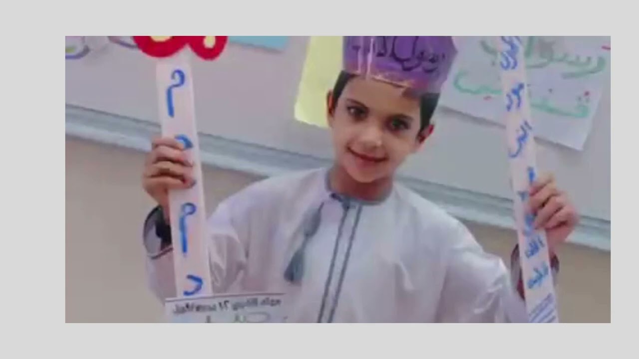 فعاليات المجالات المتنوعة في حب رسول الله