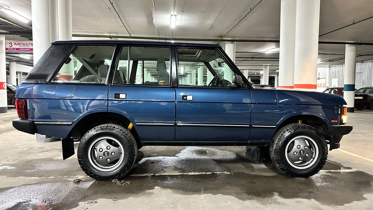 Range Rover Classic Series 3 1993