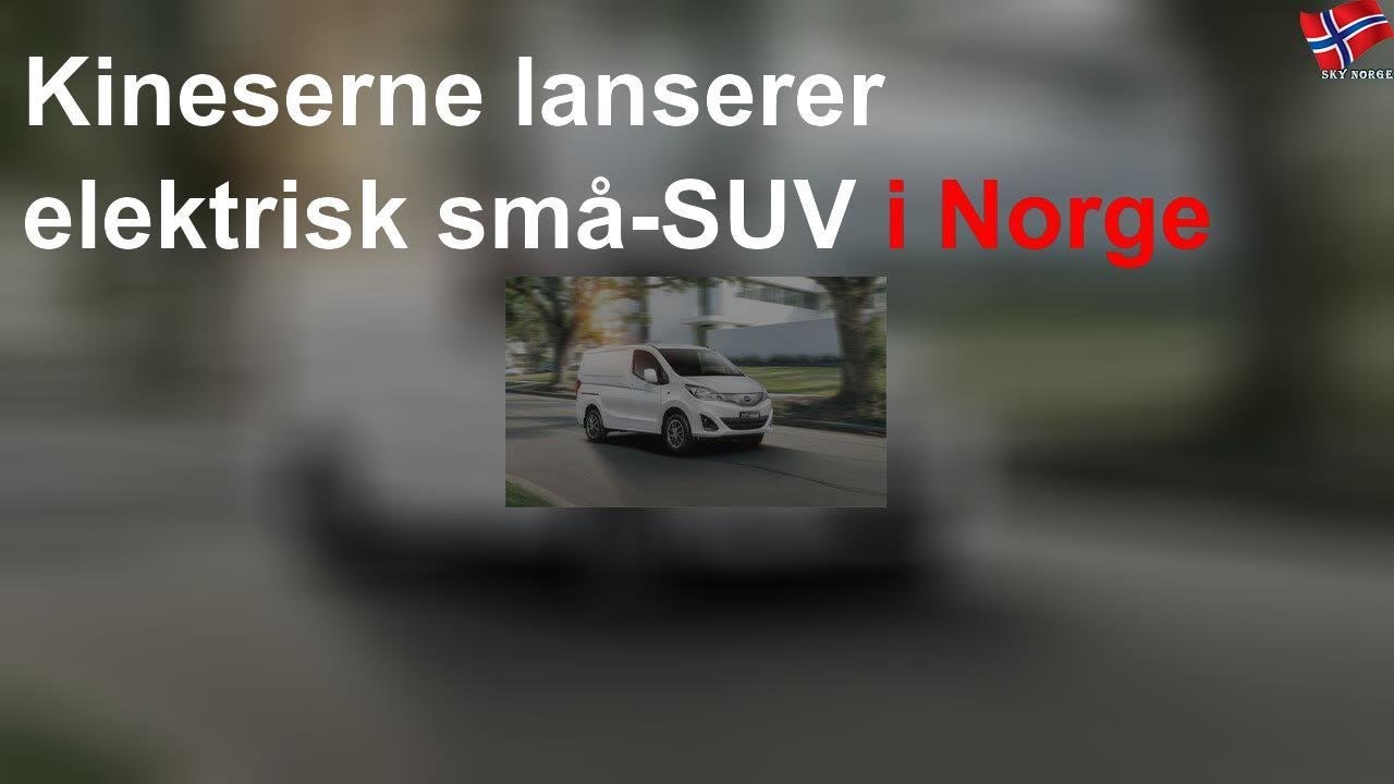 Elektrisk små-SUV lanseres i Norge
