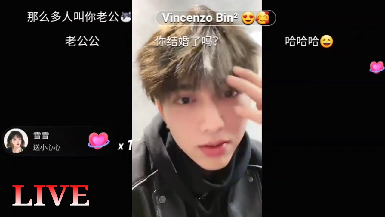 Live Streaming 24/01/2023 😍 Xu Zhibin ( 徐志滨 ) #soleil #chinese #model