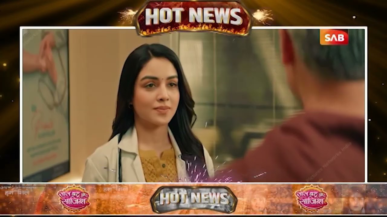 😮Ekta Kaul आउट! शो से विदा हुईं एकता कौल, गुलकी जोशी लेंगी उनकी जगह #hotnews