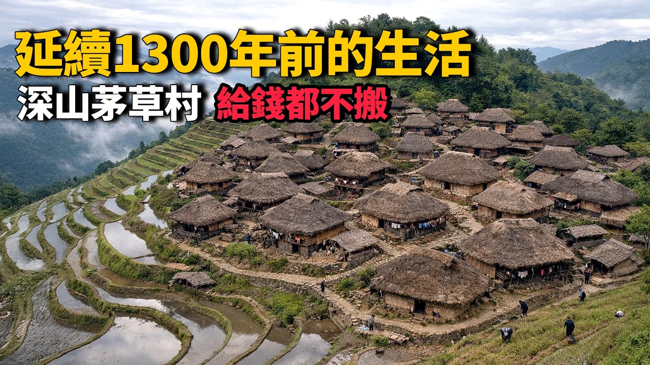 Забытая горная деревня: без замков, жизнь как 1300 лет назад, отказ от денег властей.