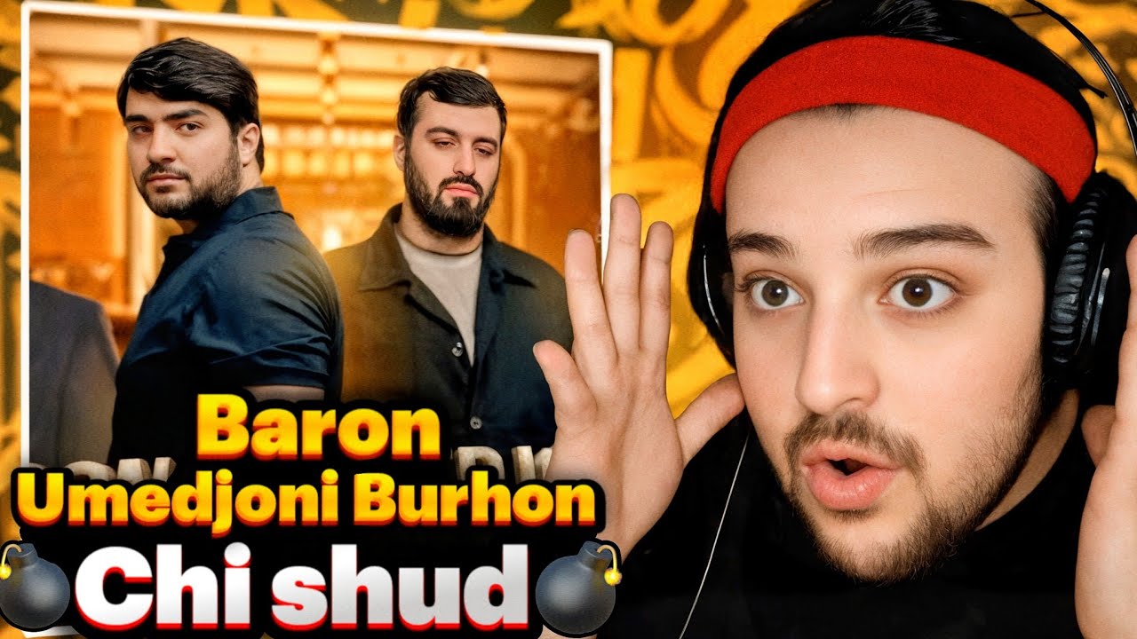 Umedjoni Burhon & Baron - Chi shud(Reaction)🇹🇯умедчонибурхон & Борон chi shud
