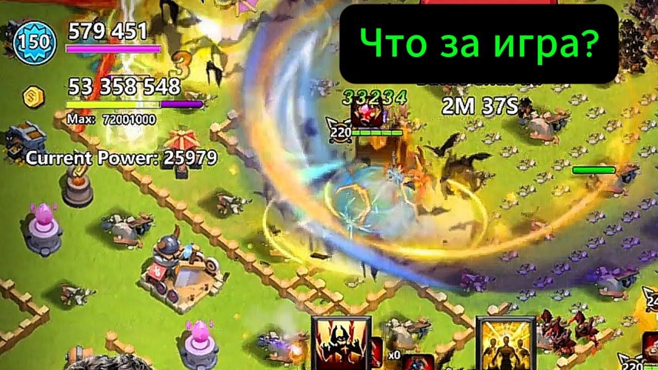 Обзор за 1 мин: 