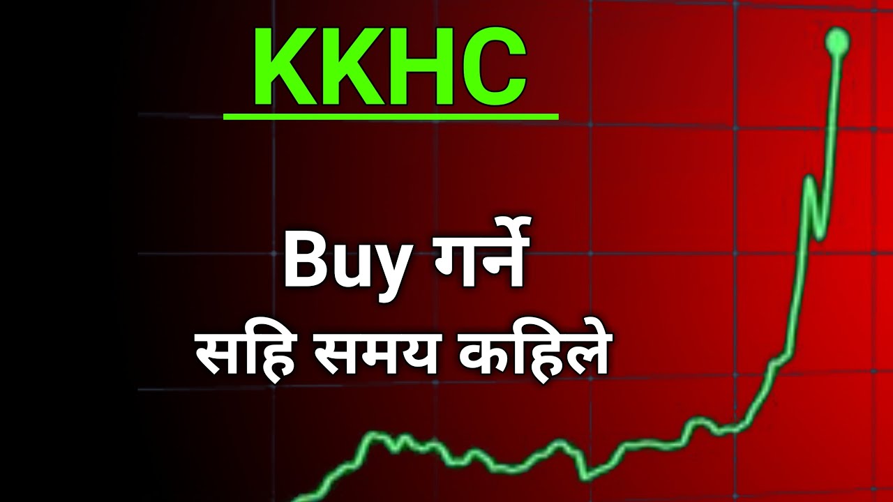 KKHC Stock(share) Analysis | nepse analysis today | nepal share market|share market in nepal