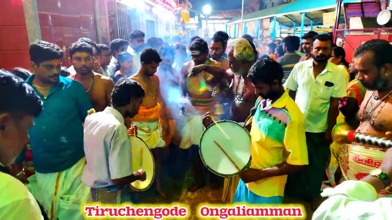 நிறைவு பூஜை மாசி குண்டம் திருவிழா திருச்செங்கோடு அருள்மிகு சின்ன ஓங்காளியம்மன் திருக்கோயில்