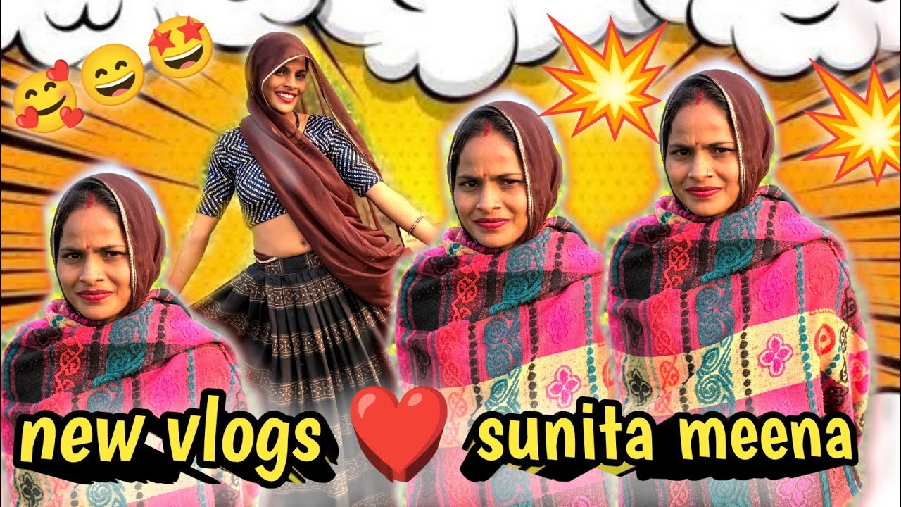 New vlogs ❤️ काम से फ्री होकर आज गई सुनीता मंदिर में शुरू से एंड तक,