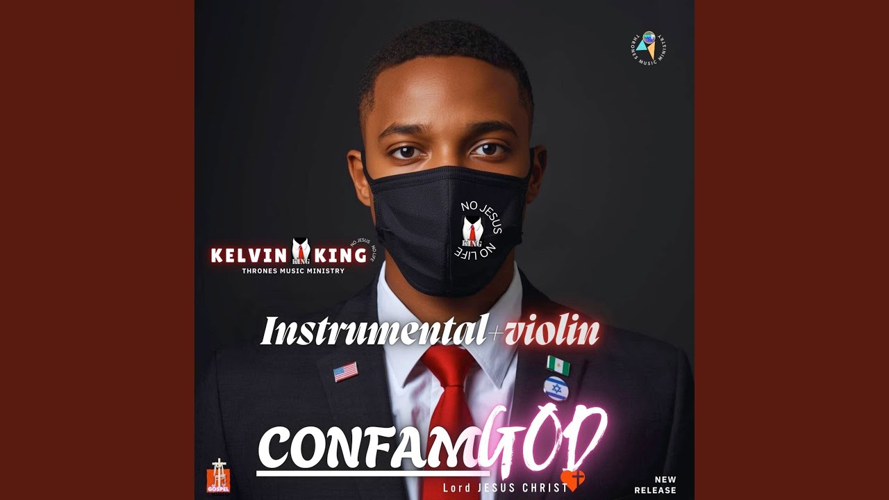Confam God (Instrumental+Violin)