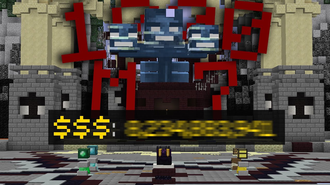 I DID 1000 M7 RUNS... HERE'S WHAT I GOT (Hypixel Skyblock)