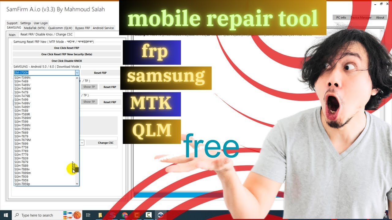 SamFirm Tool AIO - mobile repair tool