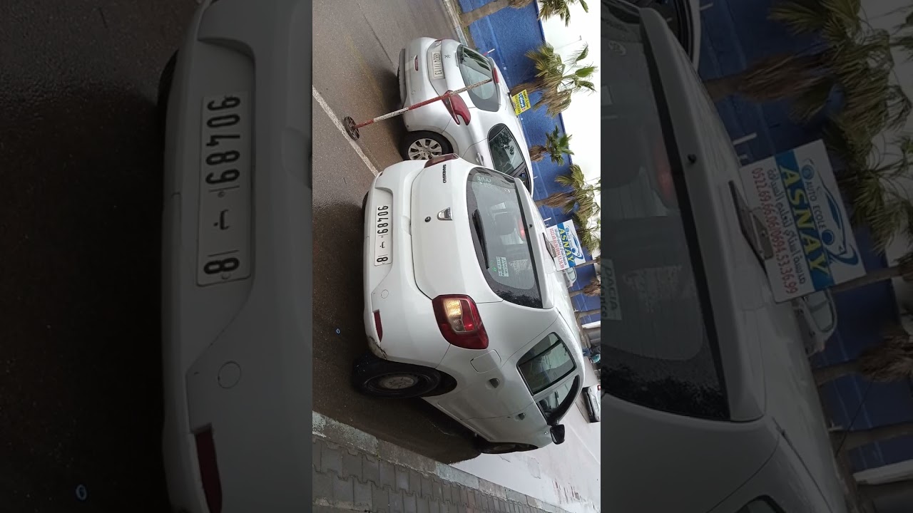 فيديو جديد من قلب حلبة السياقة انفا