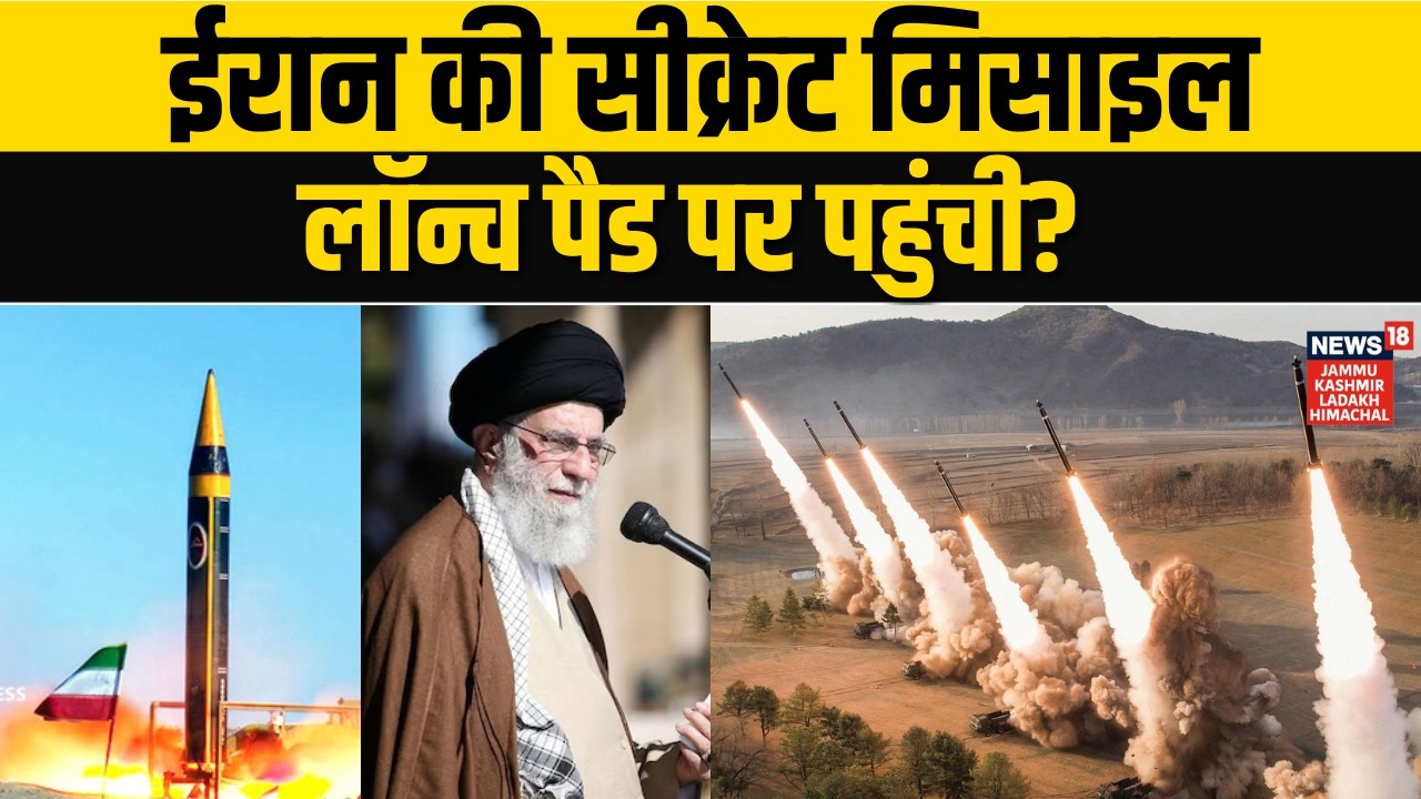 Iran Vs US War: ईरान ने युद्ध में बड़ी चाल, हांफने लगा इजराइल-अमेरिका? | Trump | Khamenei | N18G