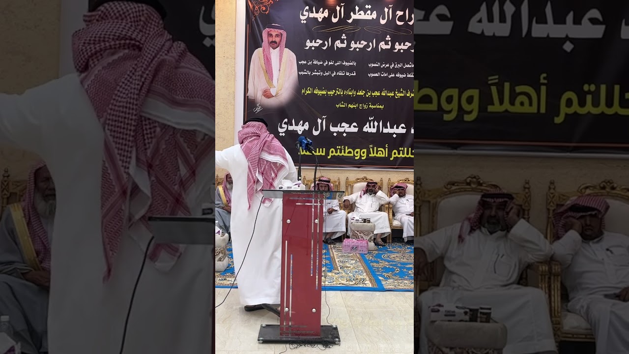 طاروق رباعي/دبسان المهداني و عايض بن لشدق /عايض جابر العاطفي و سعيد بن زهره محاورة الصبيخة