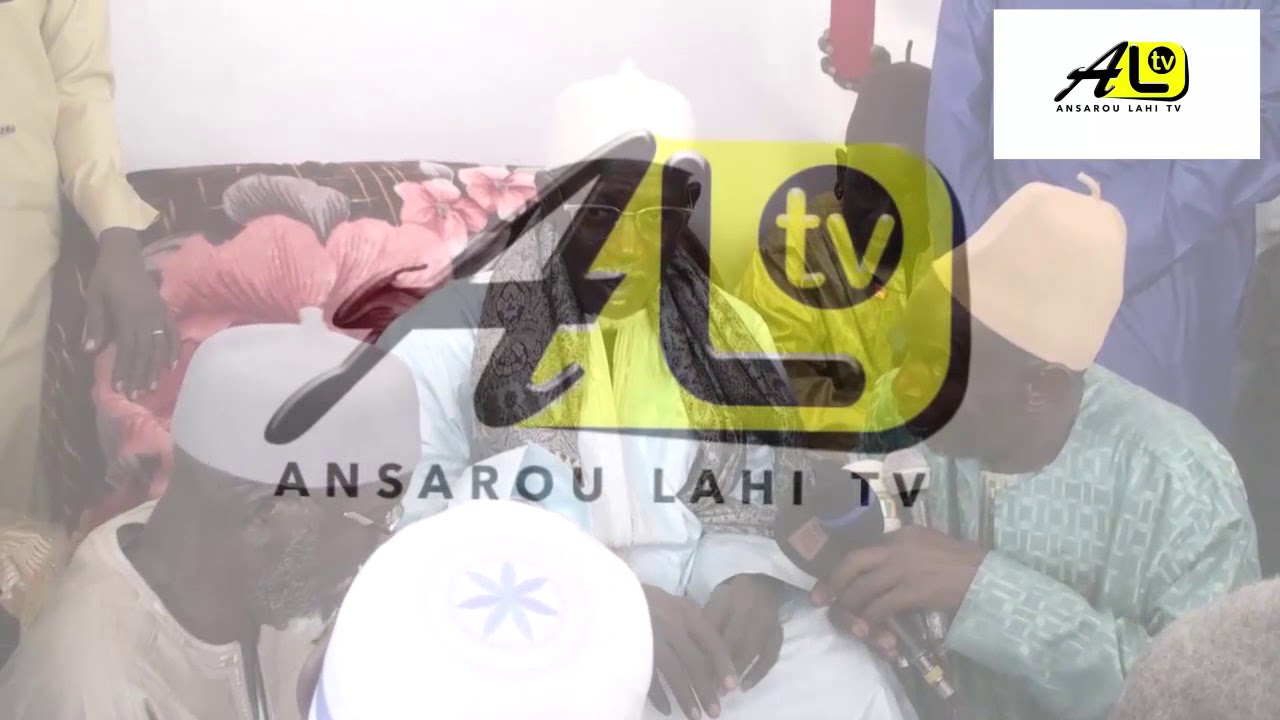 ZIAR ANNUELLE DAROU SALAM NIORO