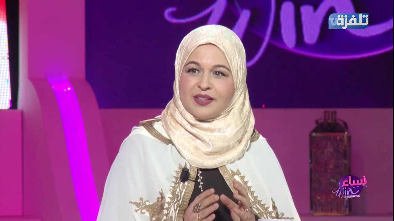 الحلقة | 18 نساء LE MAGAZINE Win
