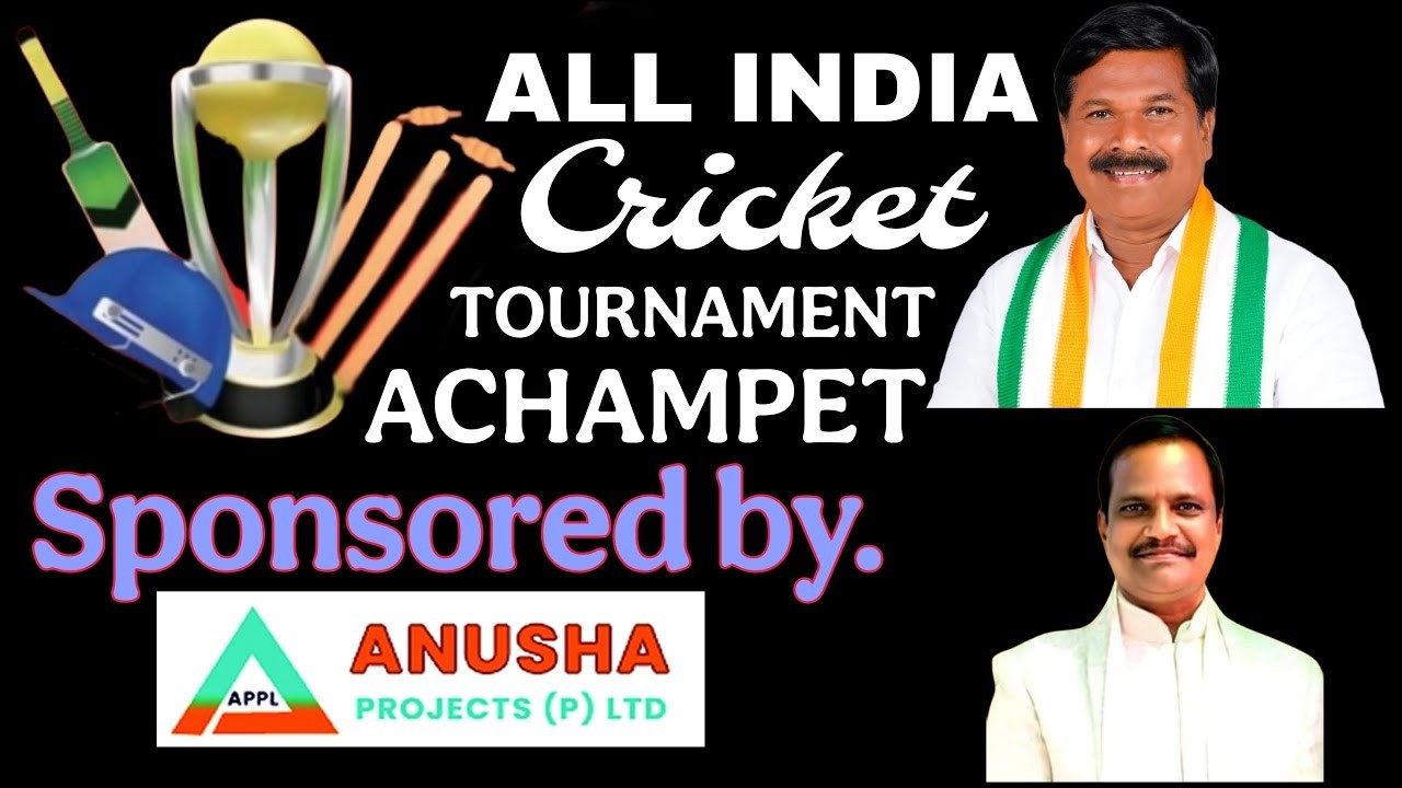 CVK CUP ALL INDIA LEVEL CRICKET TOURNAMENT || ( NTR STADIUM v/s JANASENA ) ||