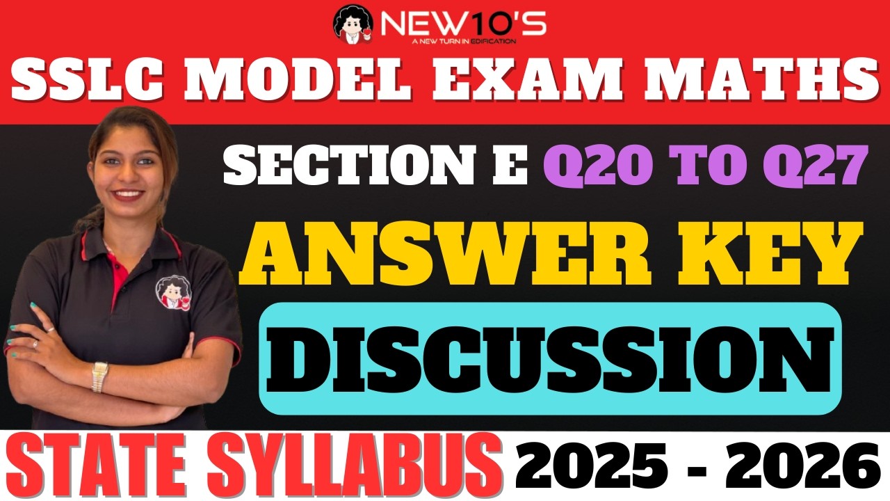 10TH STATE SSLC MODEL EXAM MATHS ANSWER KEY DISCUSSION | SECTION E  Q 20  TO Q 27  || RESHMA MISS||