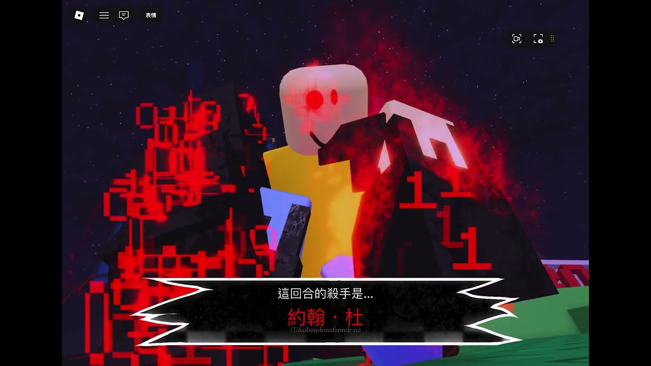 2026年2月8日