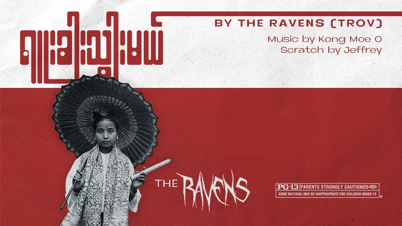 Yuu Kharr Thwarr Mal - The Ravens (TROV)