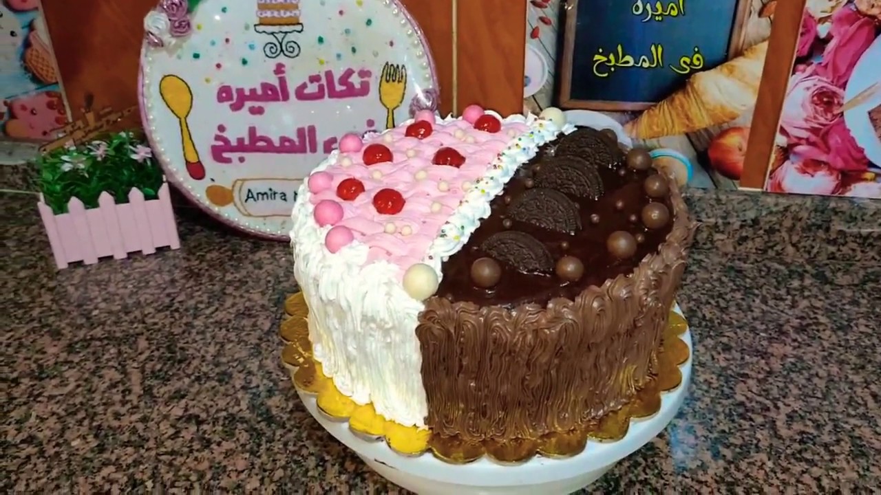تزيين تورتة نص شيكولاته ونص فانليا بمنتهى الجمال والسهولة | تورته مدوره | تكات اميره فى المطبخ