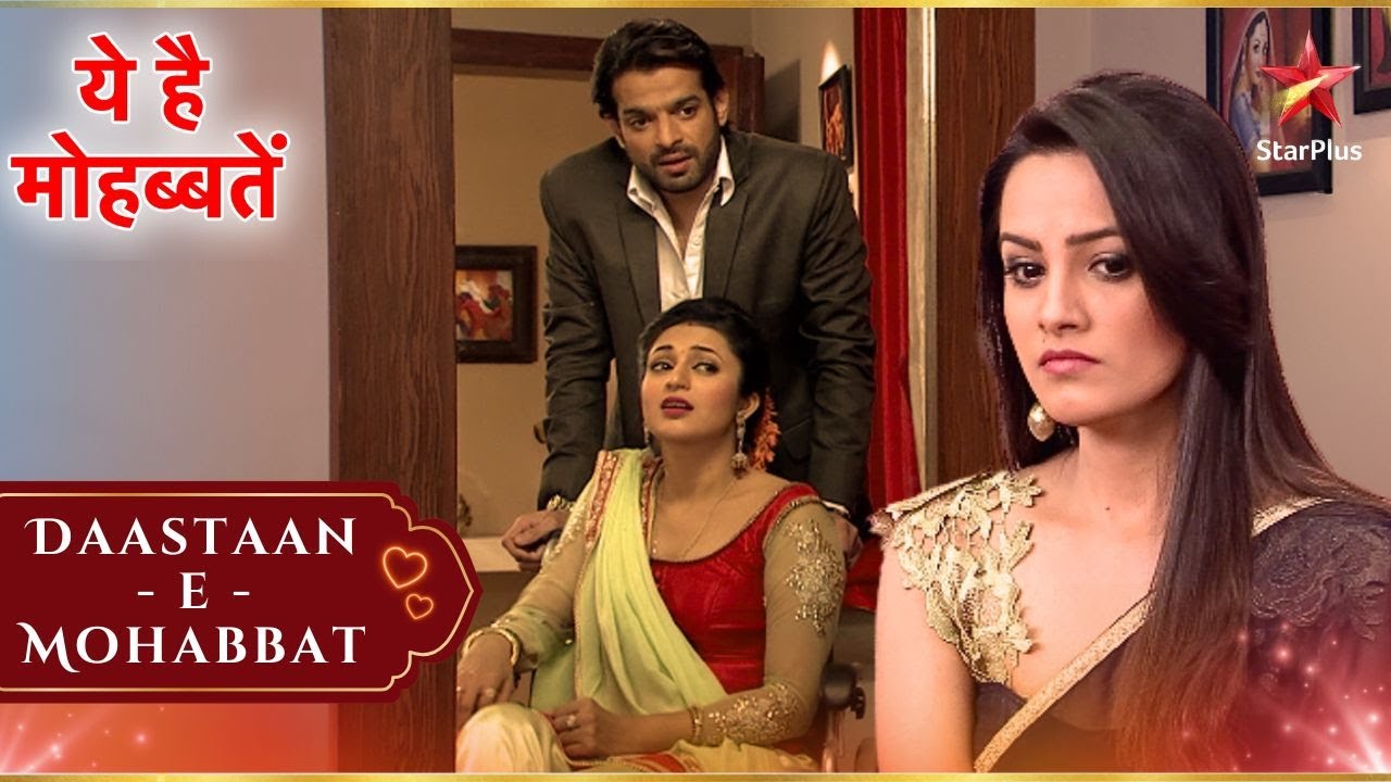 Shagun Ishita-Raman के बीच पैदा कर रही है गलतफहमियां! | Full Ep. 409 - 413 | Yeh Hai Mohabbatein