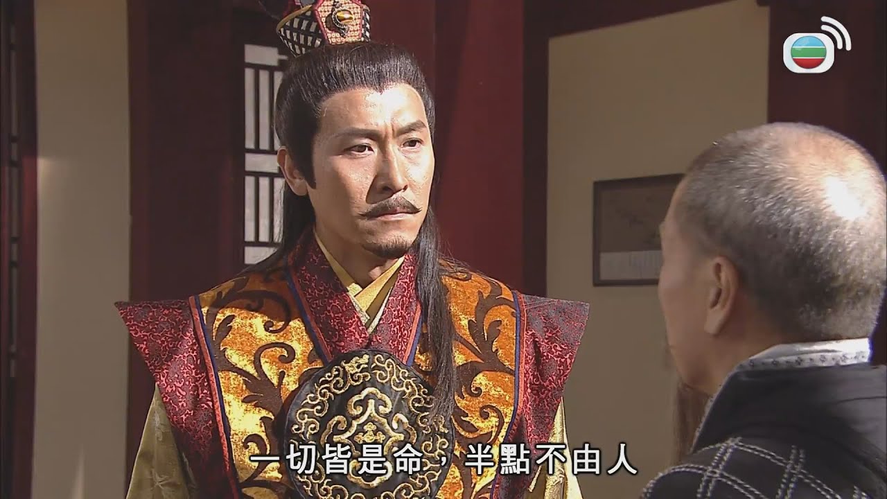 洪武三十二 | 人定勝天，冇嘢難到我！