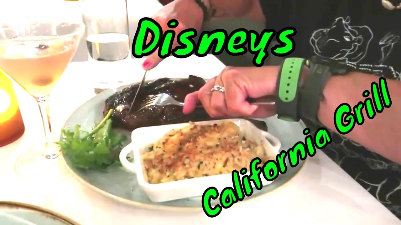 Disneys California Grill with Happily Ever After Finale at The Contemporary Resort