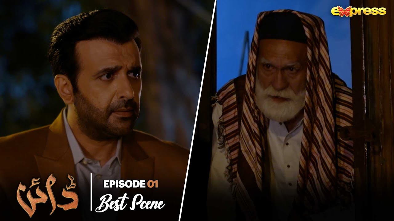 Uski Ki Nazrein Tumhare Ghar Par Hai | Dayan | Episode 01 | Express TV