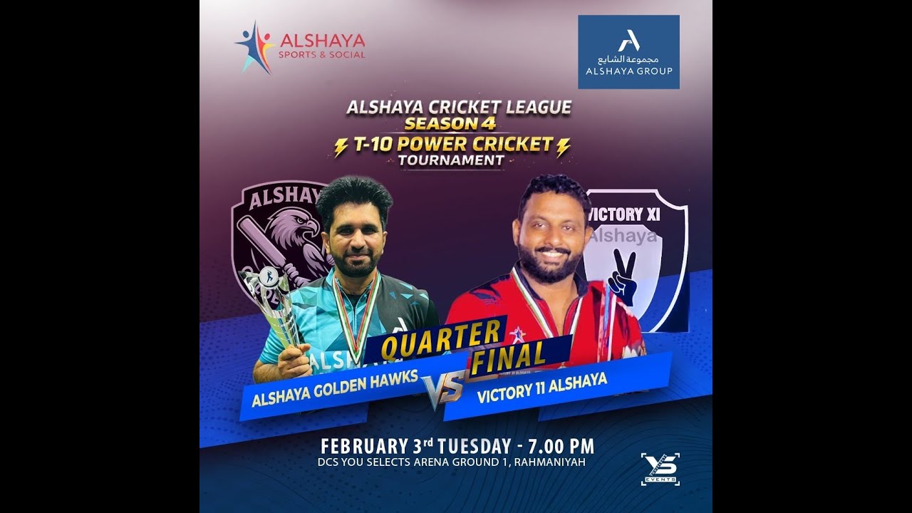 Victory 11 AlshayavsAlshaya Golden Hawks  | DCS YOUSELECTS ARENA, RAHMANIYAH