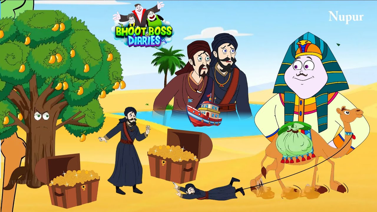 Surana Murana ने लूटा Pyramid का खज़ाना |Paap O Meter |Thakela Pakela | Kids Cartoon | भूत बॉस डायरीज