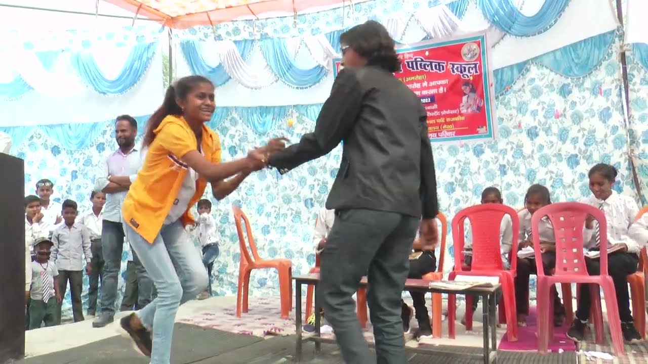 Life Line Public School Pathra