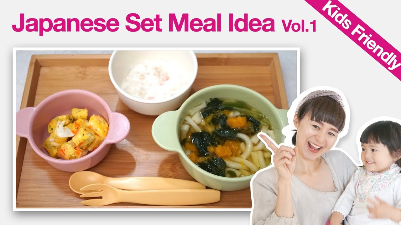 How To Make Baby Food In Japan (9-10 Months) | Japanese Home Cooking Recipe | Set Meal Idea : Vol.1