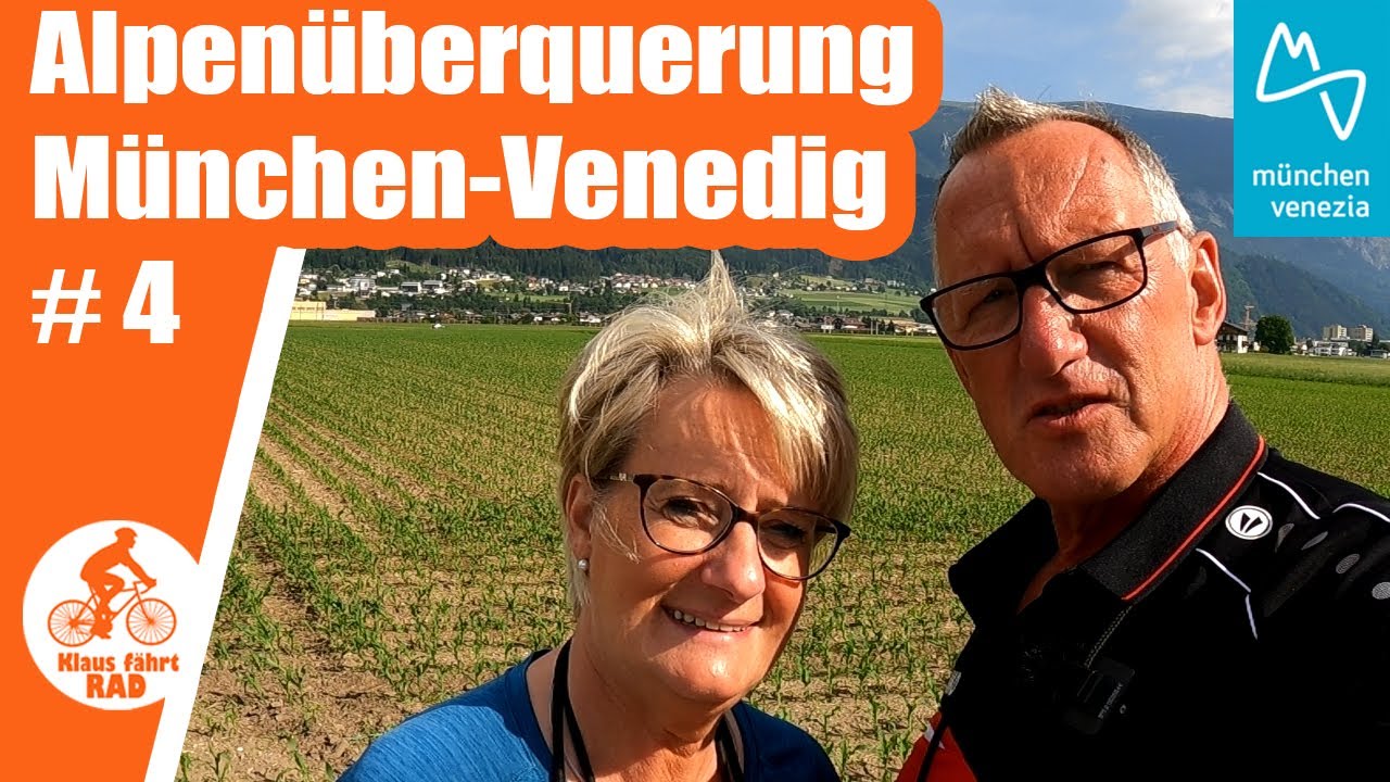 München-Venedig Radweg | Alpenüberquerung von Schwaz nach Steinach am Brenner #4