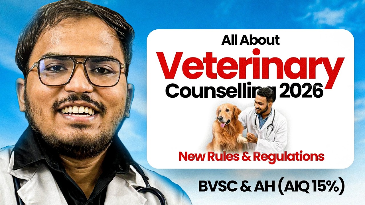 How to Get Government College in Low Marks | Veterinary Counselling 2026 | BVSC & AH