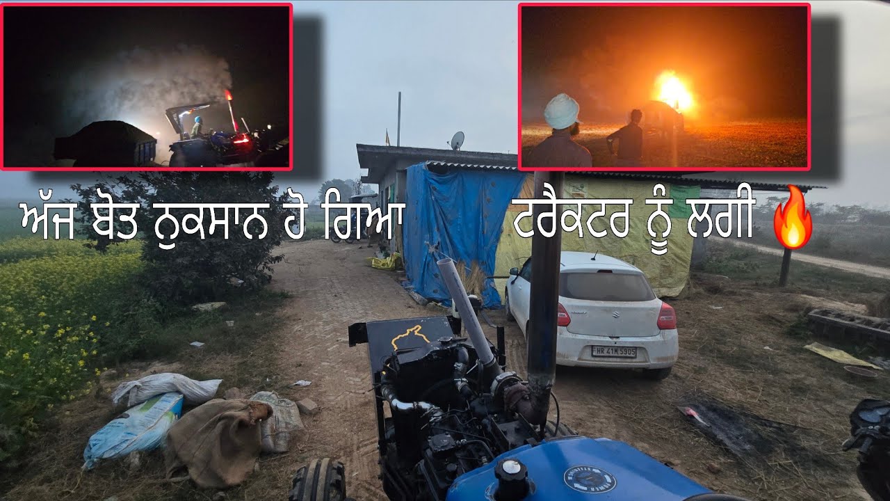 Sonalika 750 🚜 kite trali mukable lye tiyaar dona da hoiya nuksaan😟