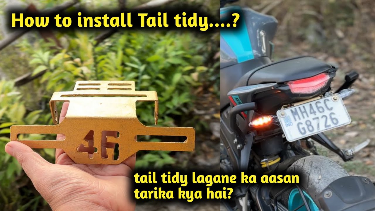 Tail tidy install kase kare \ 46 tail tidy \mt15 tail tidy /bike tail tidy remove