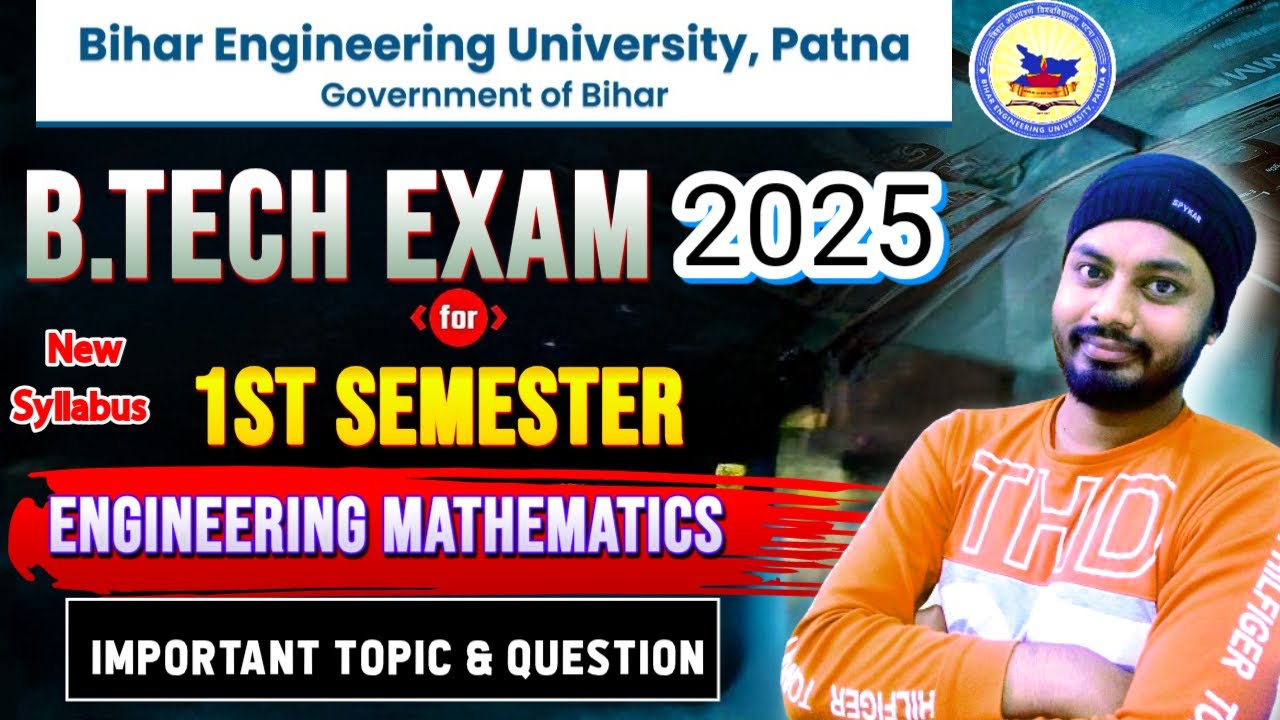 BEU Patna B.Tech 1st Semester Engineering Mathematics Important Topic & Question #beupatna
