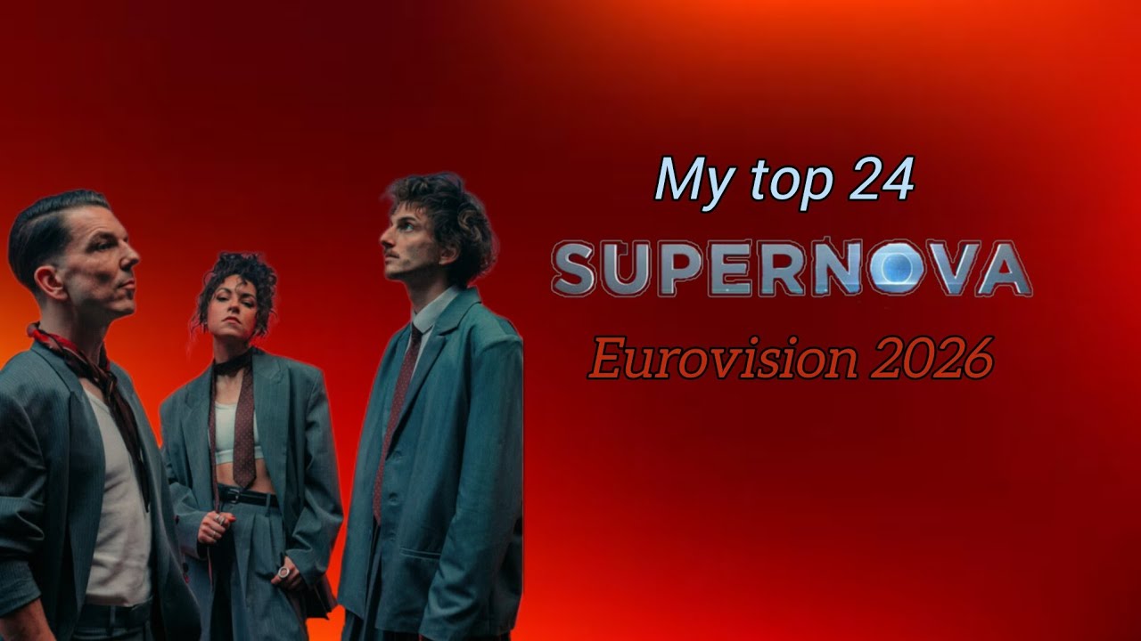 My top 24 | Supernova 2026