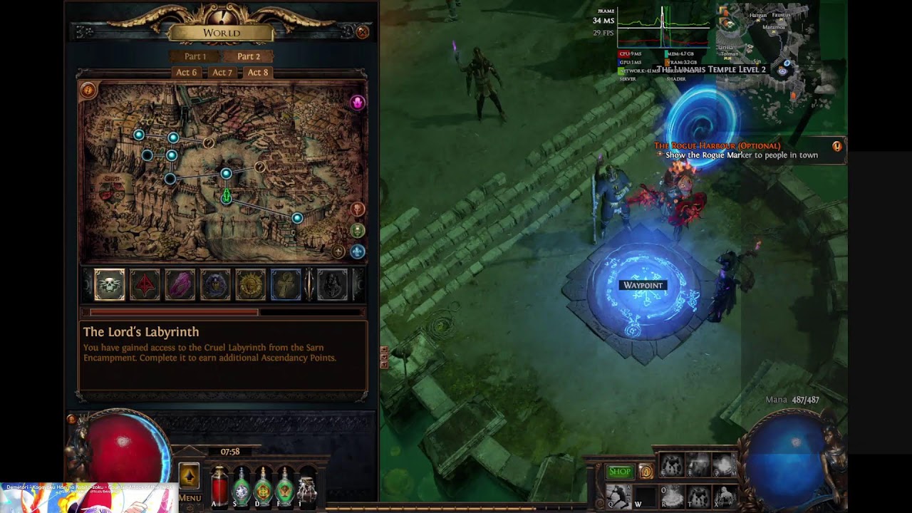 [ES/ENG] Some WoW Fast reclear M raid reclear then PHRECIA LEAGUE POOOG