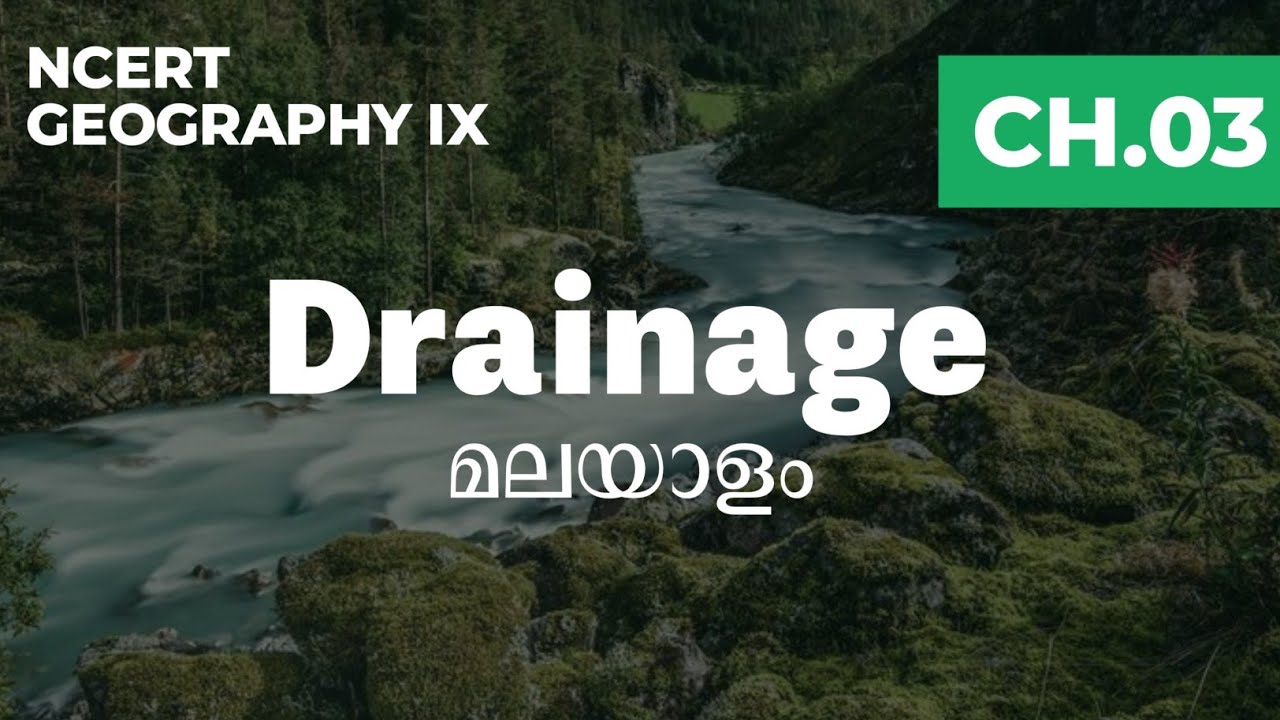 NCERT GEOGRAPHY CLASS IX CH.03/MALAYALAM FOR UPSC/KAS beginners & revision.