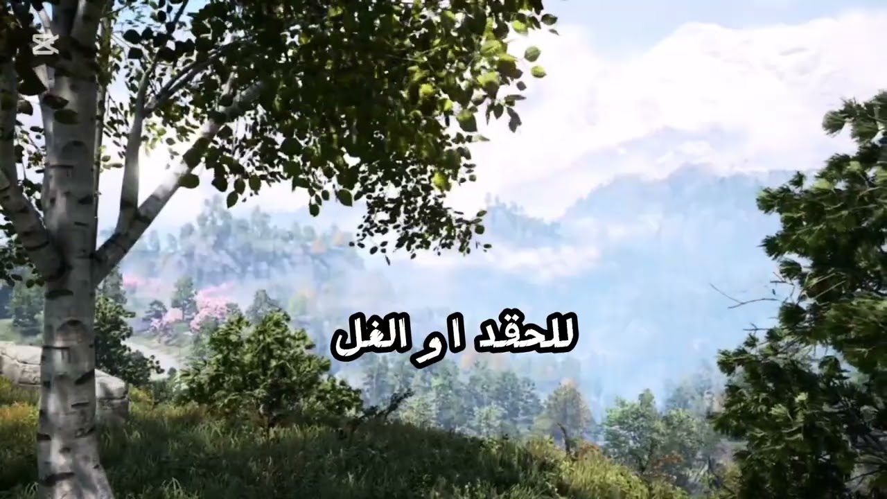 الفائدة الثالثة 🫂الاجتماعية 