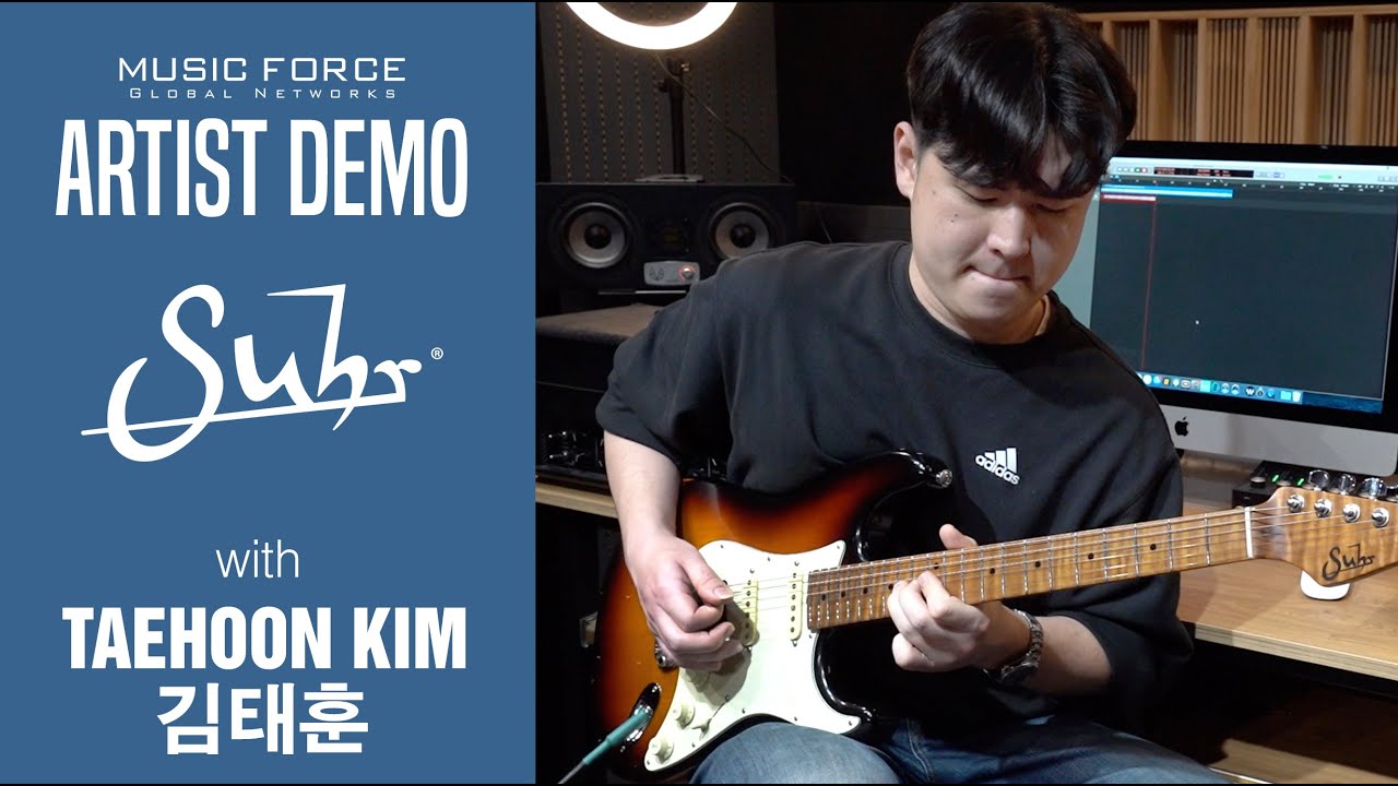 Suhr Classic S Antique Custom SSH Demo - 'A Night to Remember' (Cover) by 'Taehoon Kim' (김태훈)
