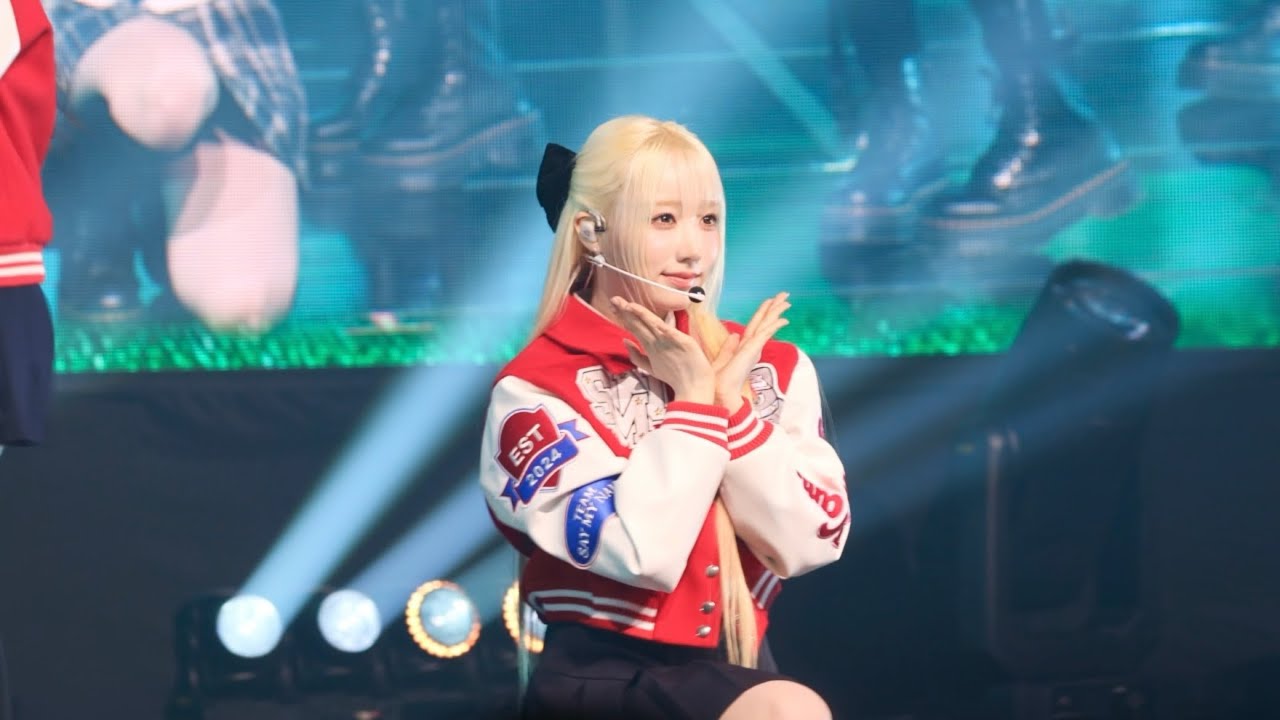 260207 팬콘서트 