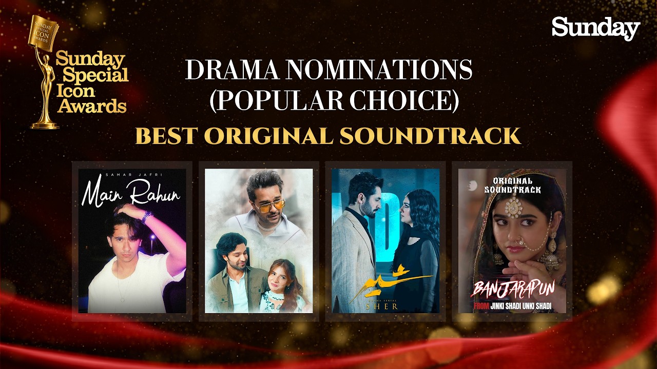 Who Will Win Best Original Soundtrack? | Sunday Times Icon Awards 2026 Nomination | S12Q
