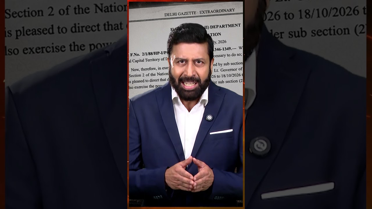Delhi Police NSA Order | Examining the Official Claims | Ravi Prakash