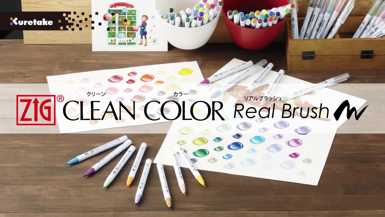 ZIG CLEAN COLOR Real Brush