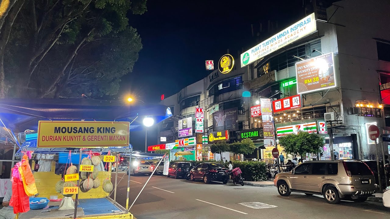 Desa Sri Hartamas - 4K HDR